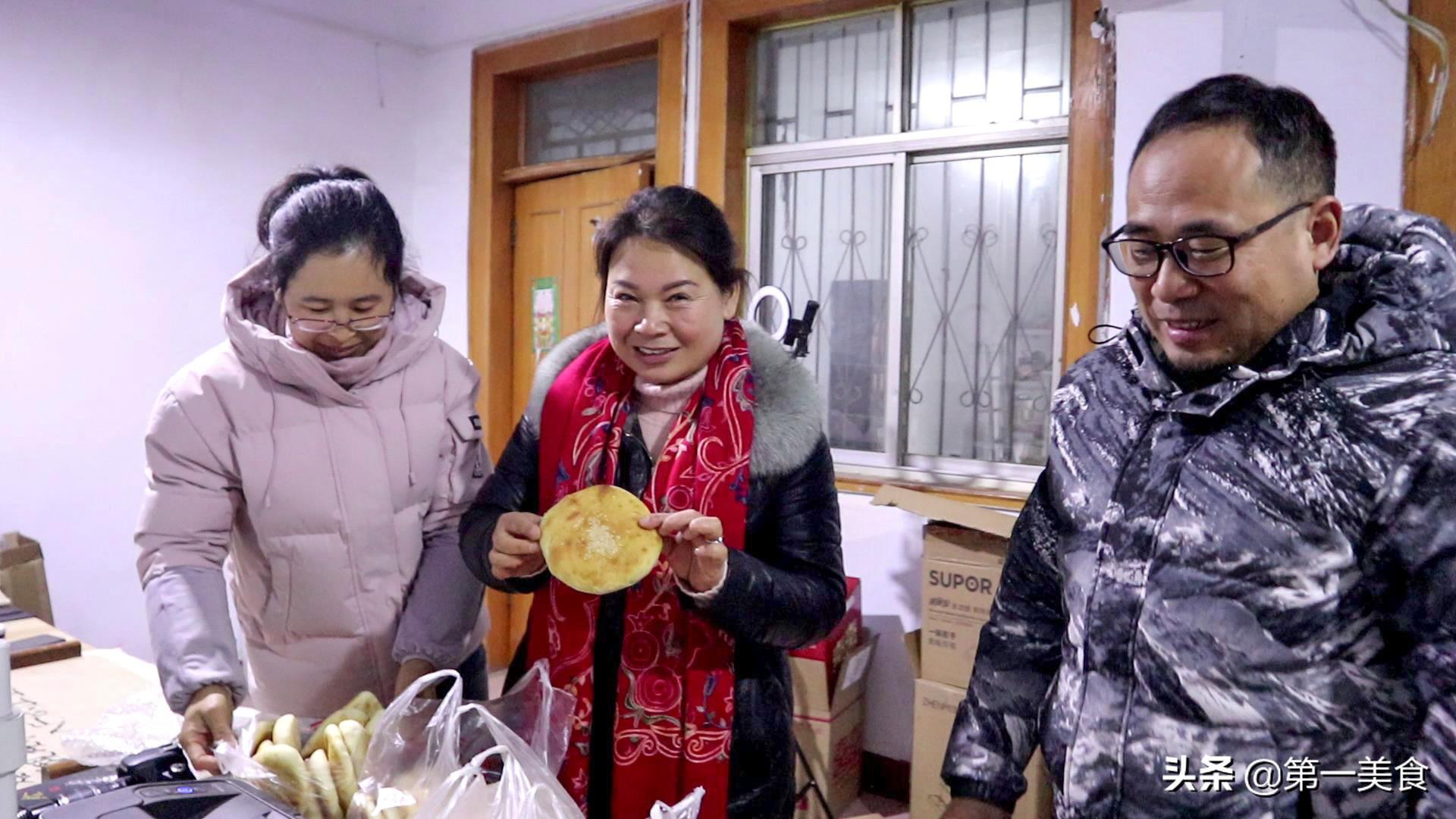 烧饼的做法和配方烤箱（烤箱自制烧饼做法）-2