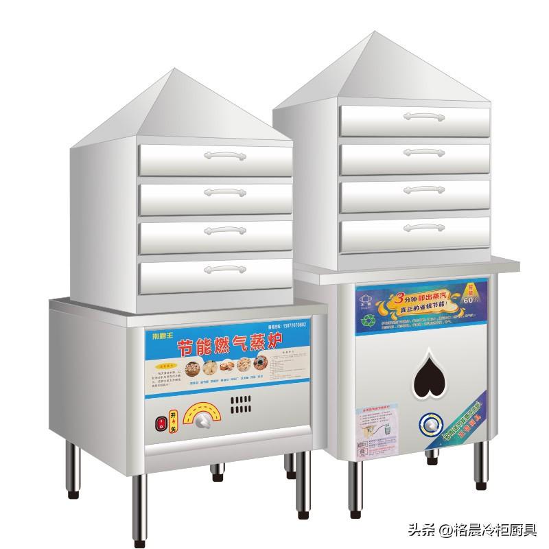 凉皮机器多少钱一台全自动，新型凉皮机多少钱一台-2