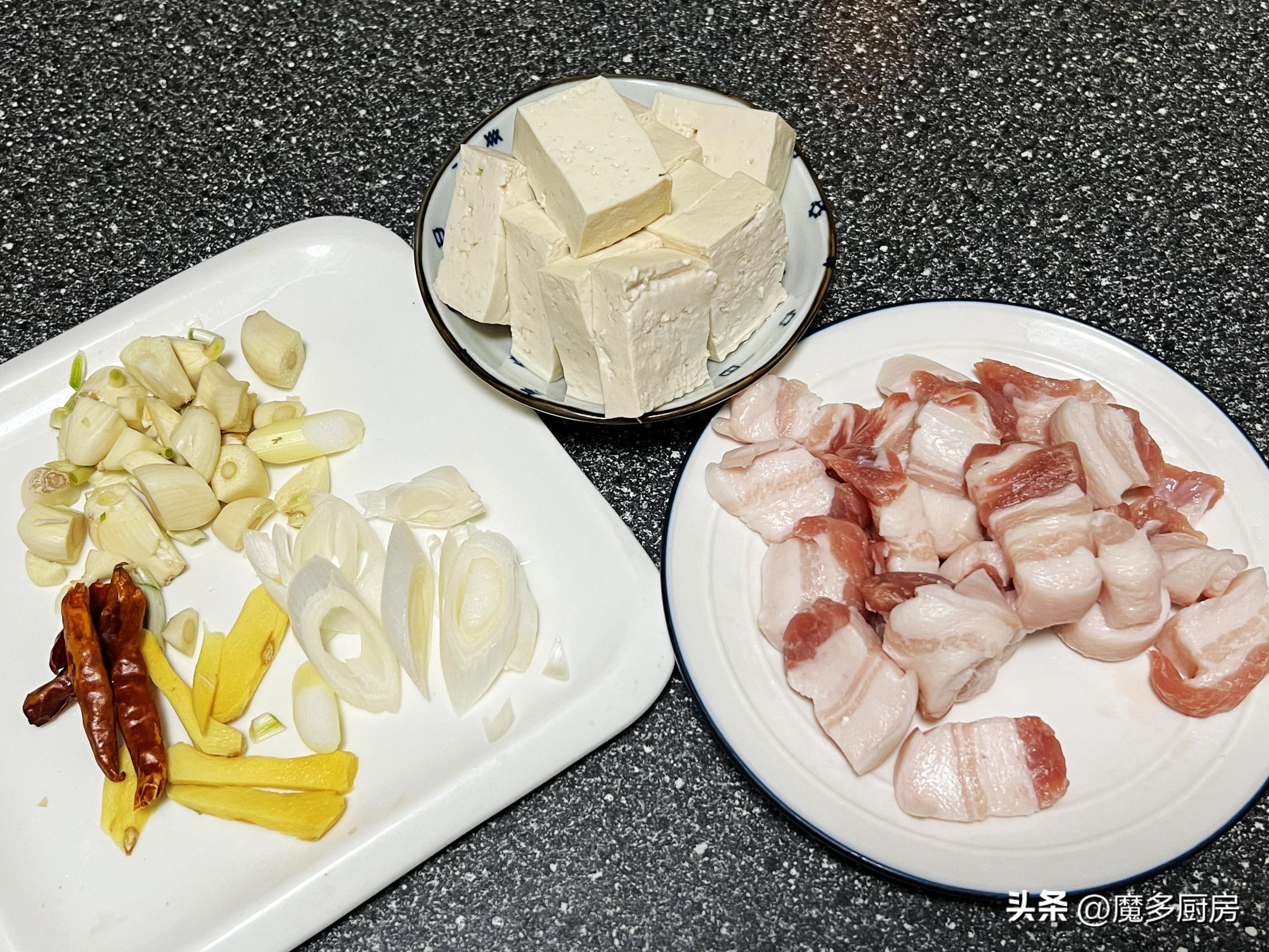 金鲳鱼怎么做好吃又简单（金鲳鱼的做法）-5