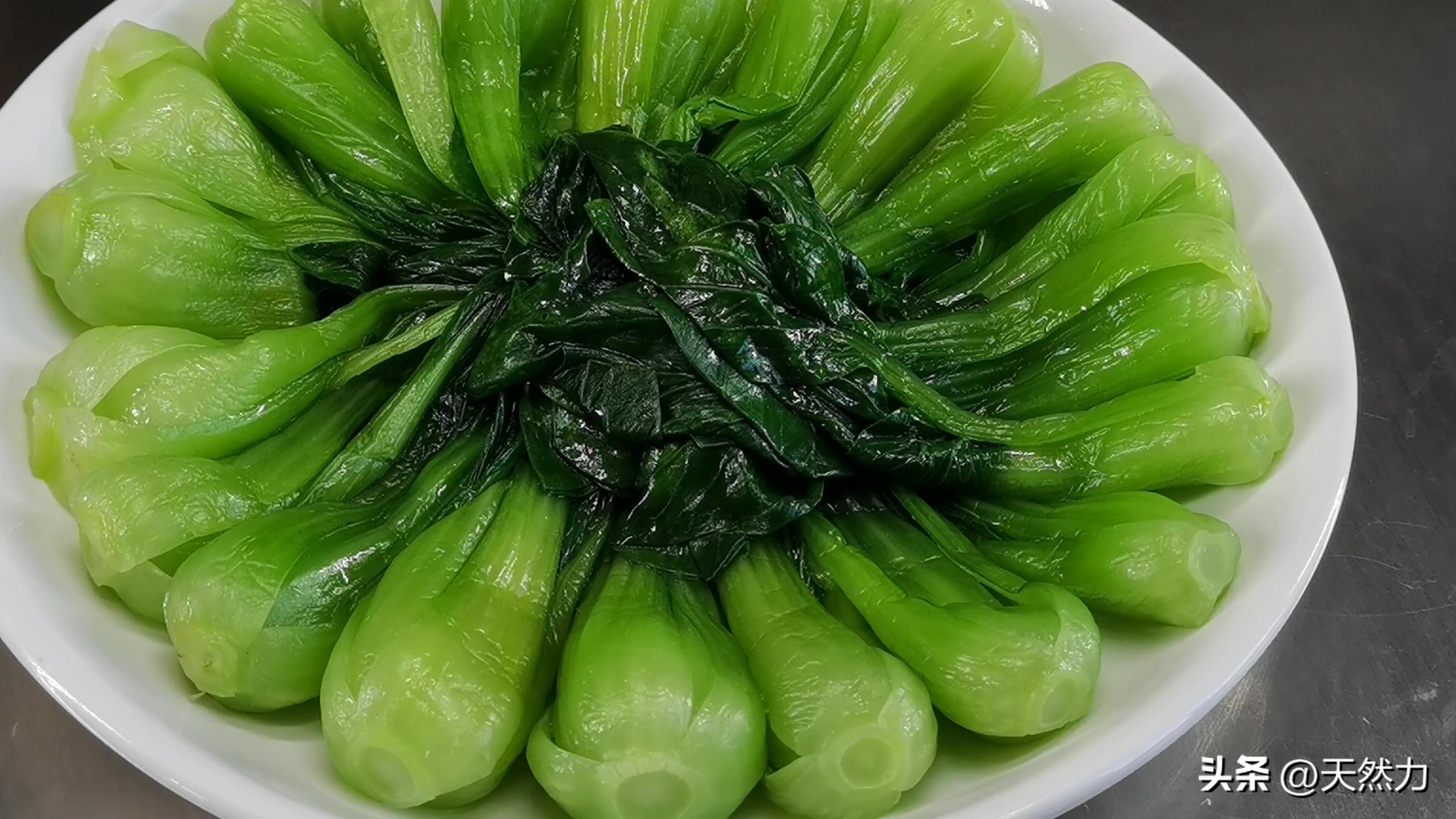 香菇油菜怎么做好吃 香菇扒油菜的家常做法-15