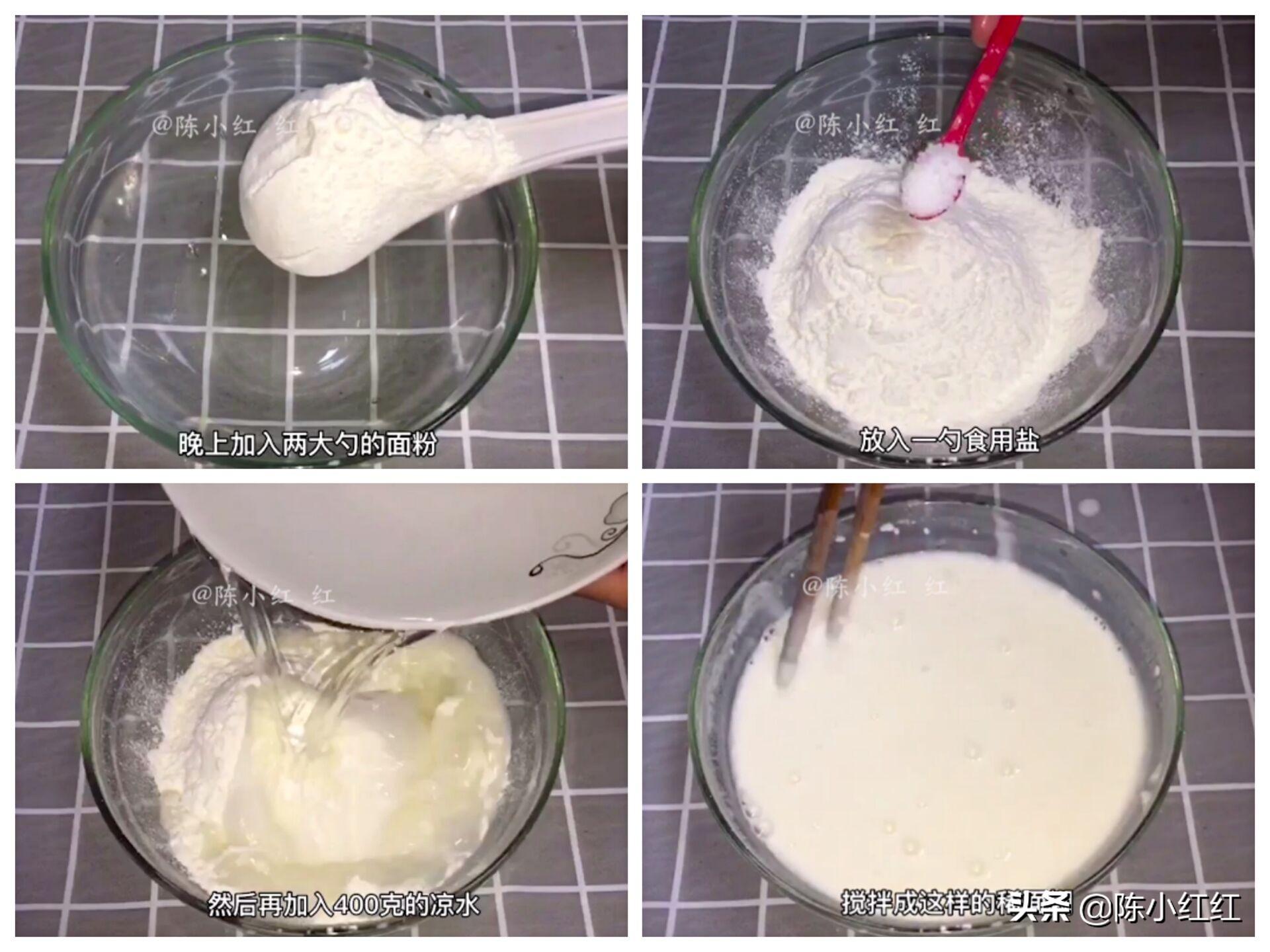 葱油鸡蛋饼怎么做松软好吃（鸡蛋饼怎样才能又薄又软）-2