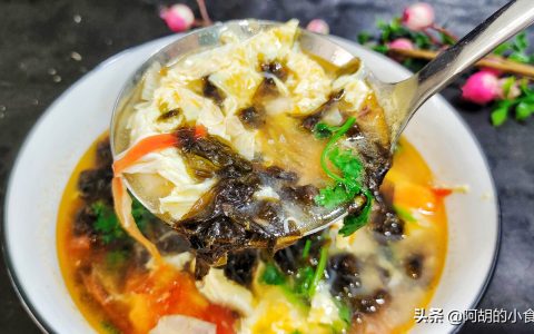 紫菜汤怎么做才好喝，紫菜西红柿蛋花汤的做法