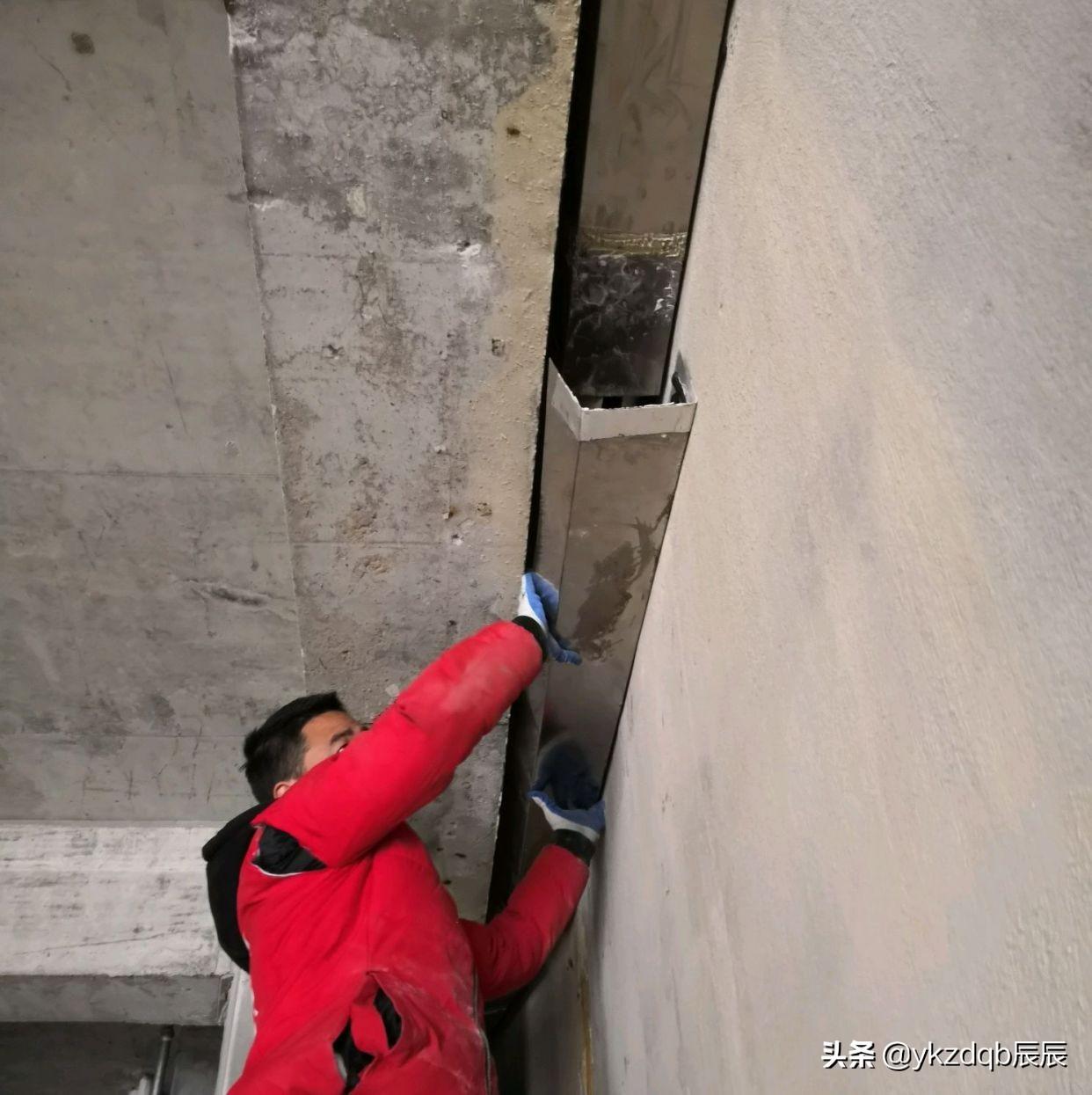 楼板伸缩缝漏水怎么处理 顶板伸缩缝漏水处理方法-5