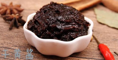 杂酱面的肉酱做法与配料（杂酱面杂酱臊子怎么做）-4