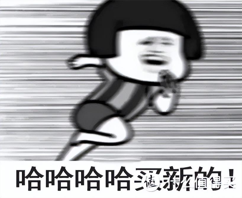电视3000左右买什么好 3000电视机选哪个性价比高-1