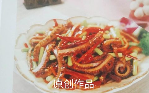 新鲜牛肚怎么做好吃又简单（图解）
