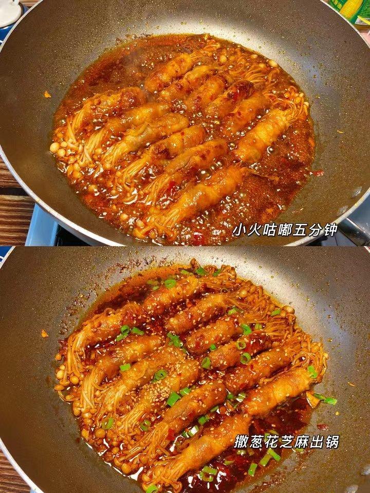 金针菇的做法大全家常，金针菇肥牛怎么做好吃又简单-4