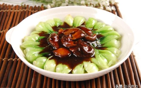 香菇油菜怎么做好吃 香菇扒油菜的家常做法