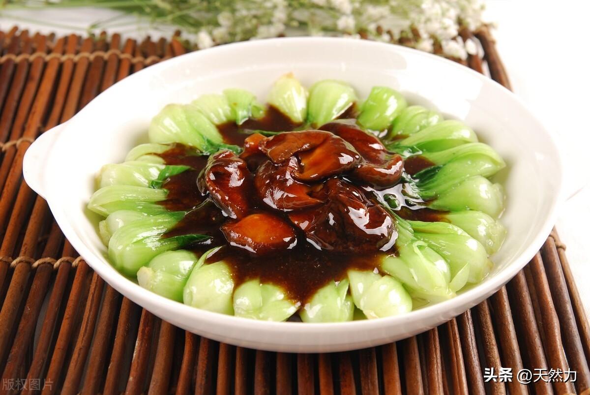 香菇油菜怎么做好吃 香菇扒油菜的家常做法-1