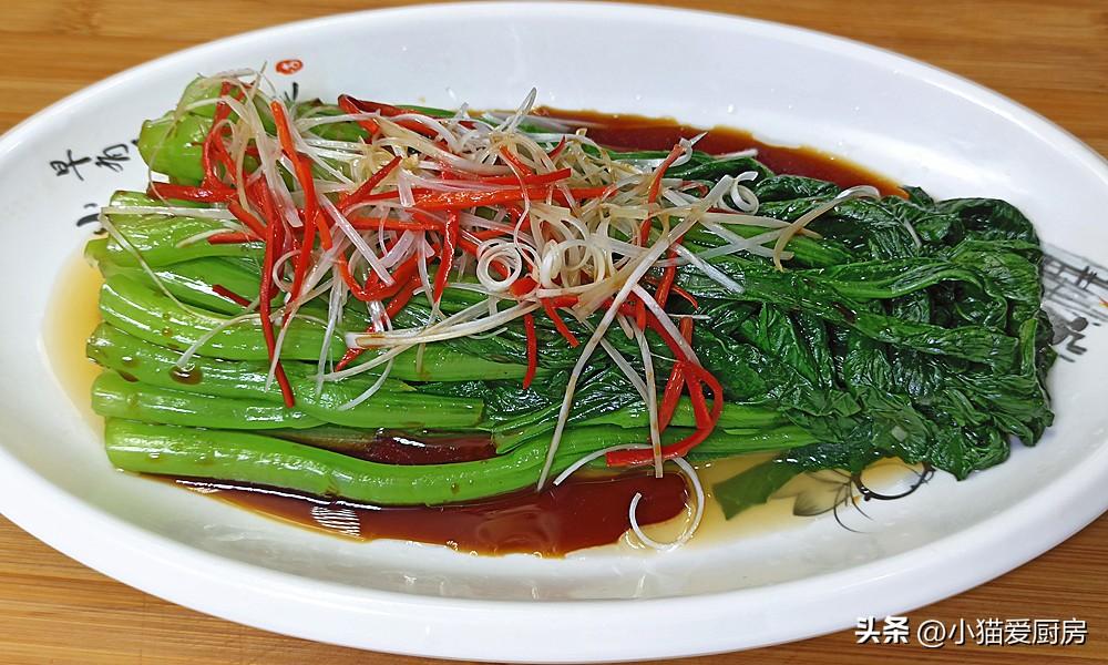 白灼菜心怎么做好吃又简单（菜心的做法）-1