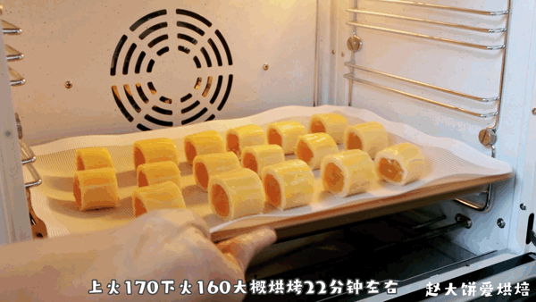 凤梨酥怎么做才不粘模具 凤梨酥一定要用模具烘烤吗？-2
