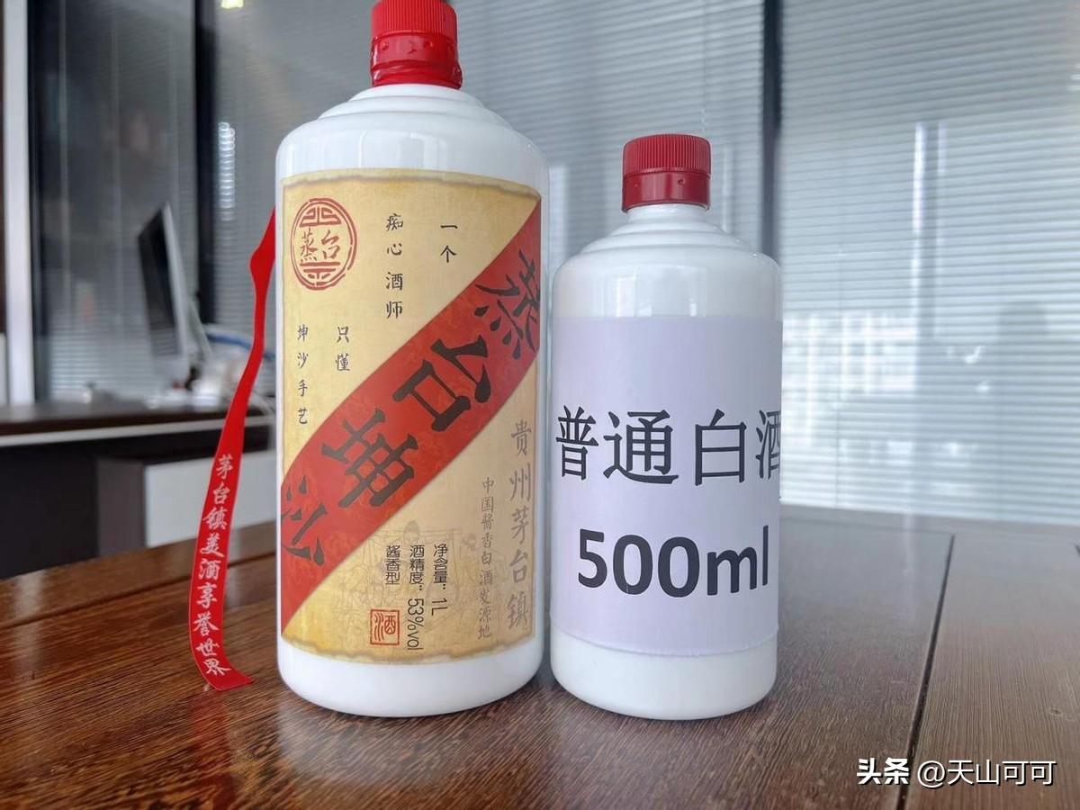 涮羊肉火锅的食材有哪些_涮羊肉火锅配菜清单大全-7