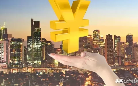 财产继承权第一继承人_夫妻一方过世遗产怎么分
