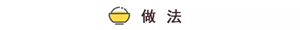 黑森林芝士蛋糕好吃吗_黑森林蛋糕口感介绍-8
