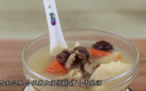 炖牛尾汤放什么材料好（清炖牛尾最正宗做法）