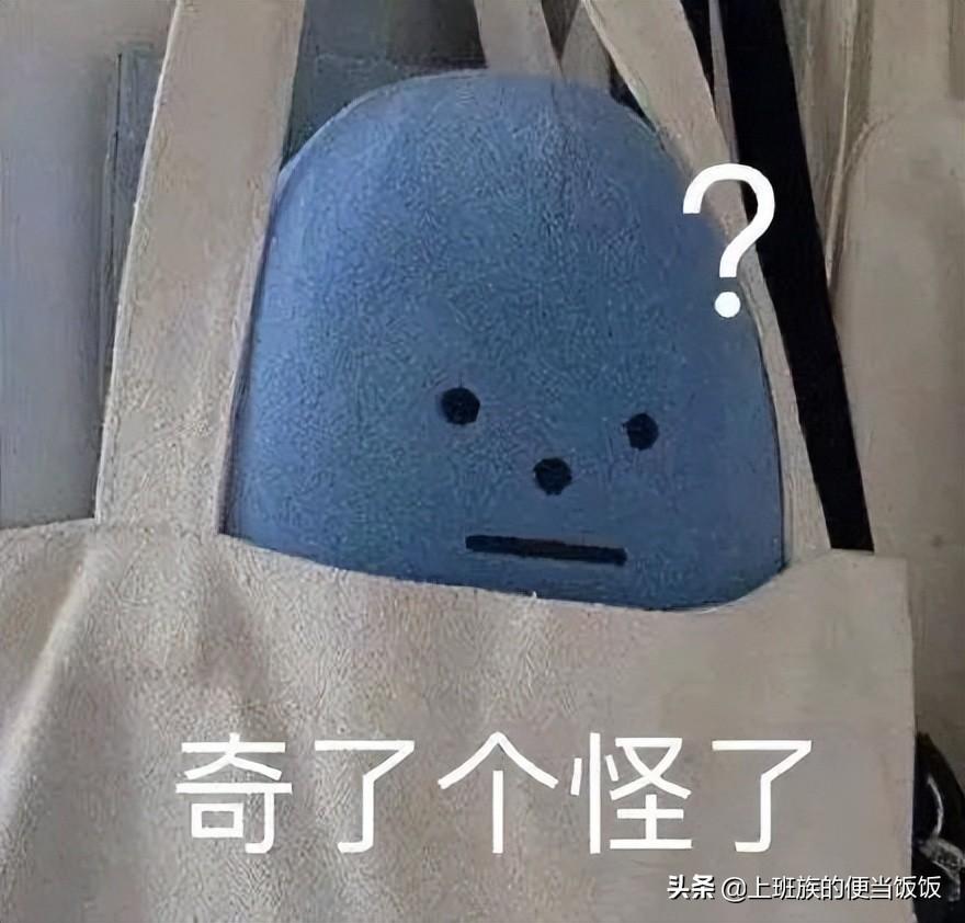 如何做凉面好吃又简单（在家怎么做凉面）-1