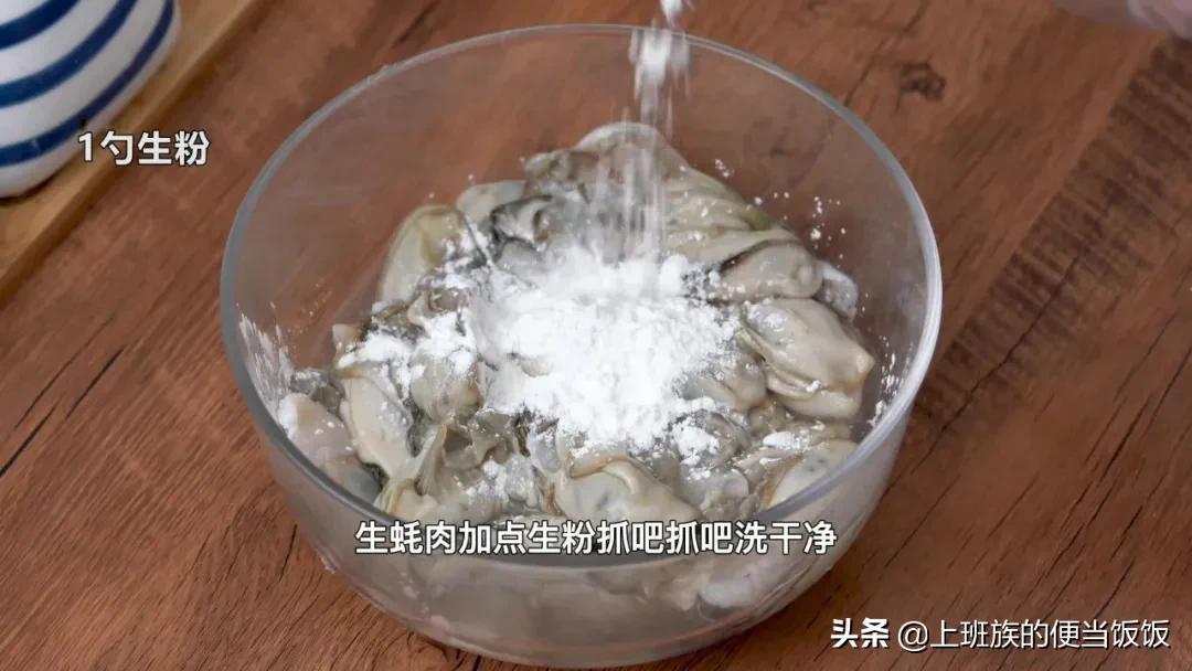 鲍鱼怎么做不老又好吃，鲍鱼最正确的做法是什么？-8