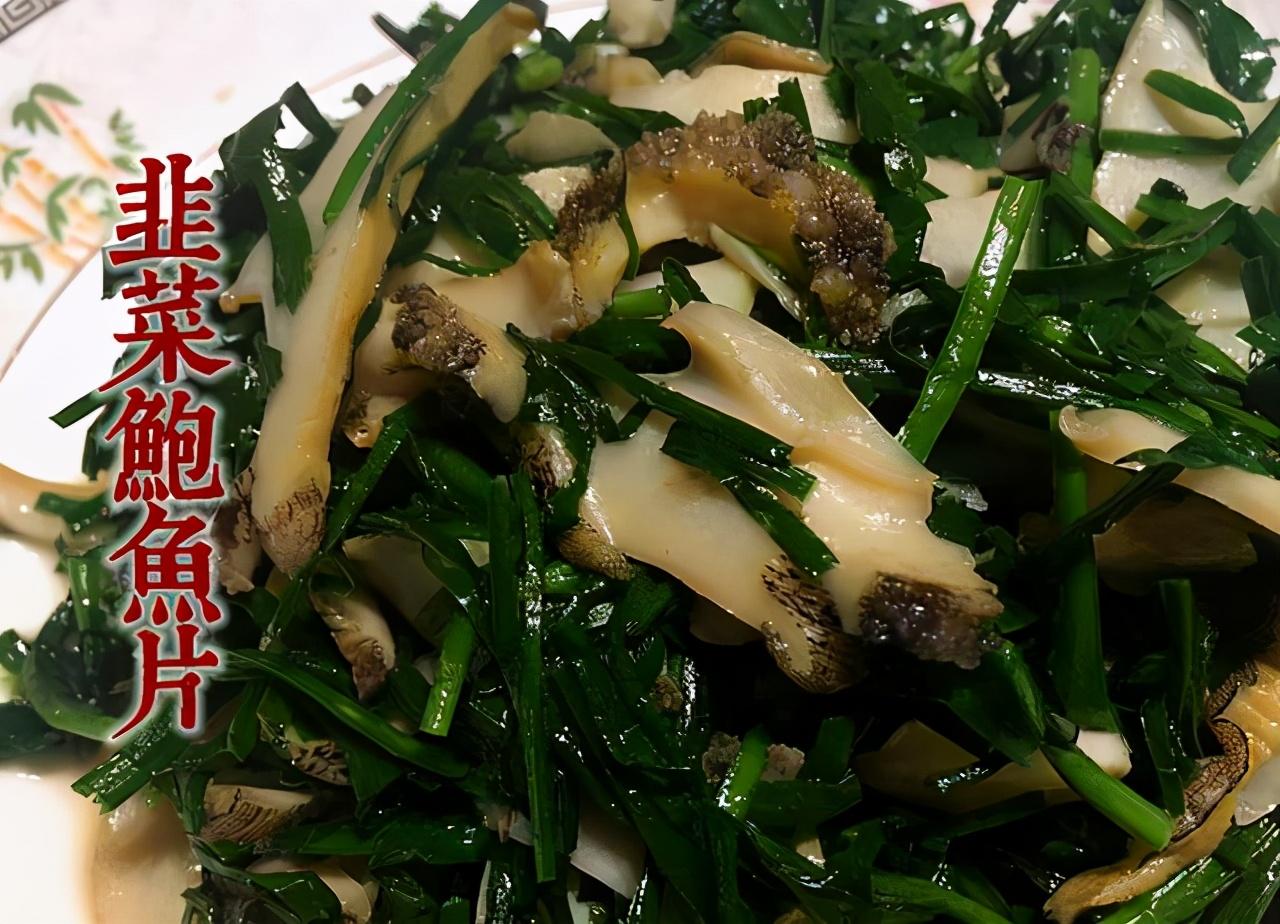 藕夹的制作方法 藕夹不炸的做法-21
