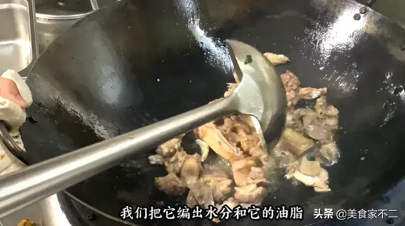 酱萝卜老鸭汤做法 酸萝卜老鸭汤忌放什么？-4