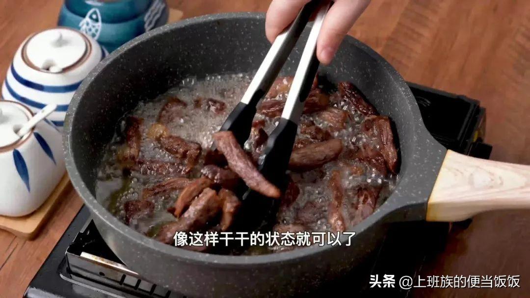 麻辣牛肉干怎么做家庭制作（麻辣牛肉怎么做简单又好吃）-11