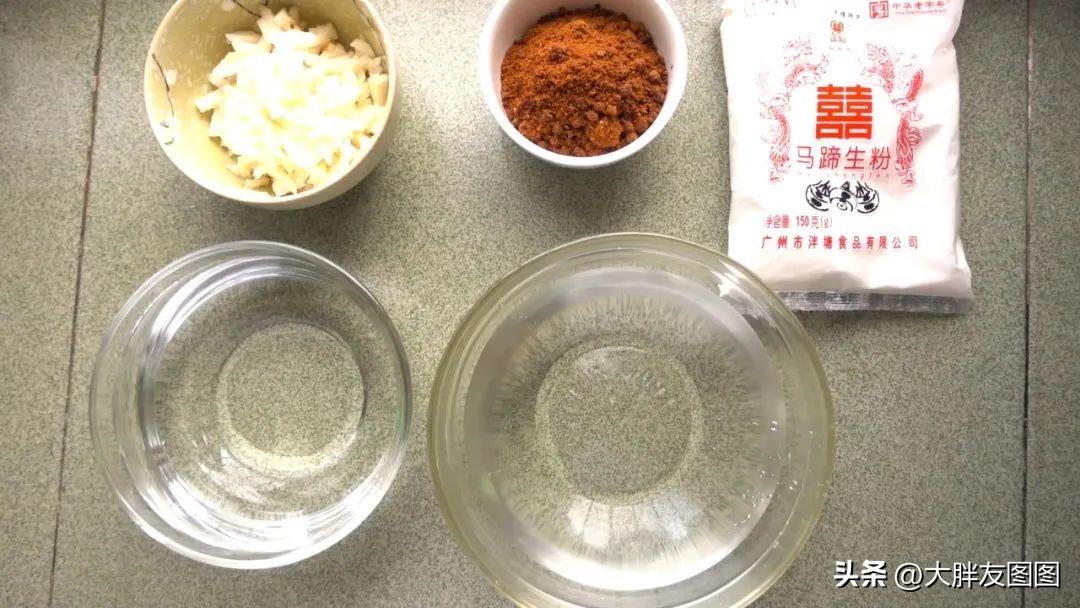 怎样做马蹄糕的最简单方法，马蹄糕怎么做好吃又简单-2