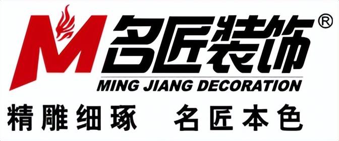 装修公司口碑最好的是哪家？-5