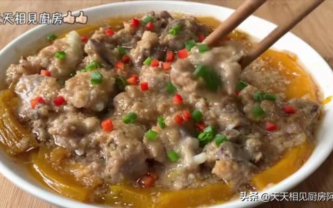 蒜香排骨的做法蒸窍门（广东正宗蒸蒜香排骨的做法）
