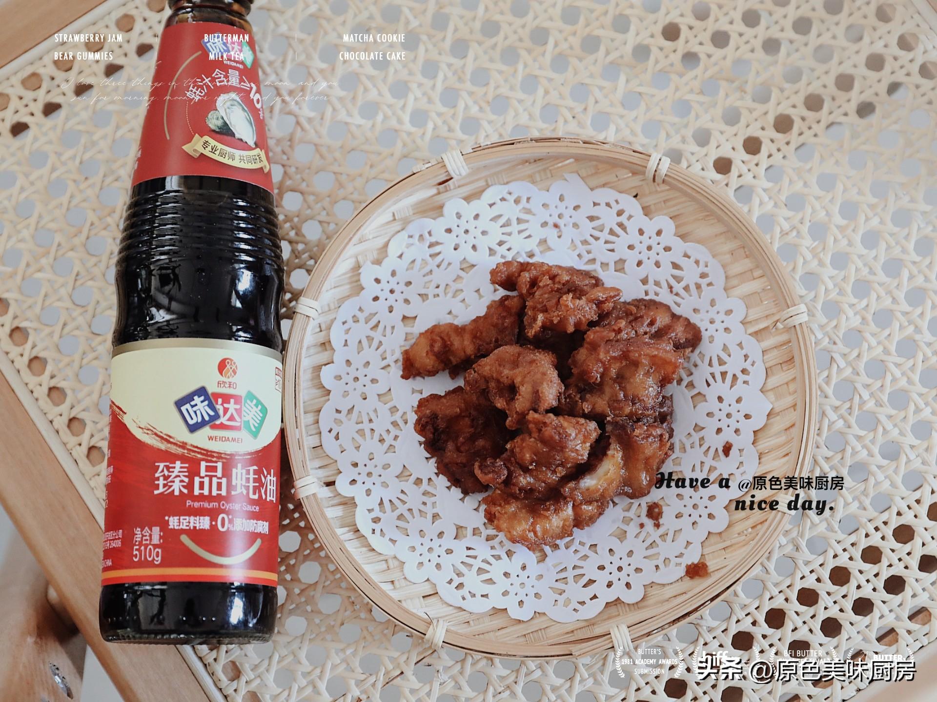 怎样炸小酥肉又香又酥_怎么炸小酥肉？-1
