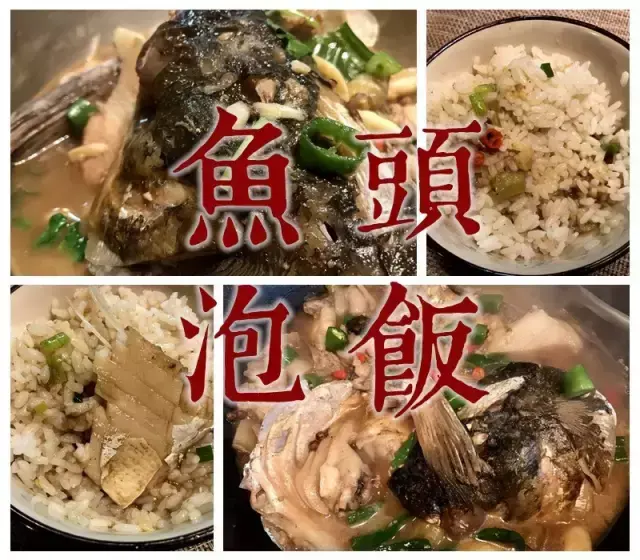松茸的吃法及做法煮汤_干松茸炖鸡最佳做法-16