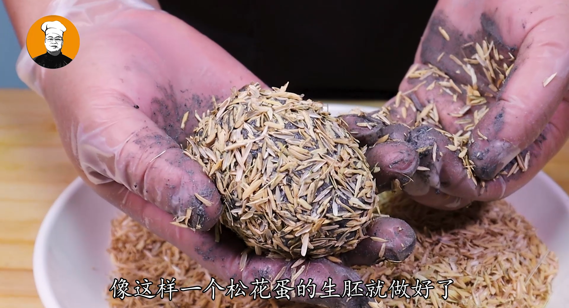松花蛋的制作方法及配方_正宗做松花蛋配方的比例-6