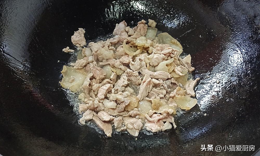 洋葱炒肉的做法_洋葱炒肉怎么做好吃-7