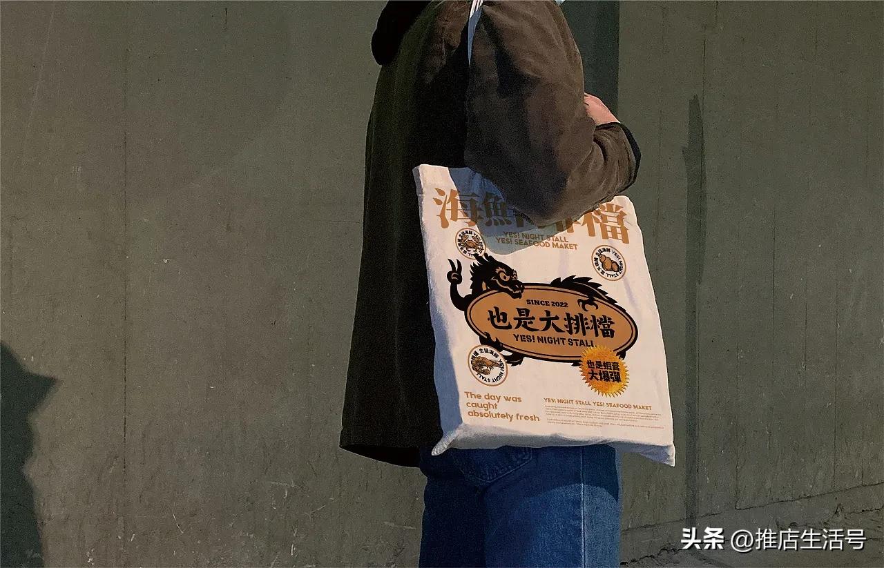 海鲜大排档装修风格图「分享」-15