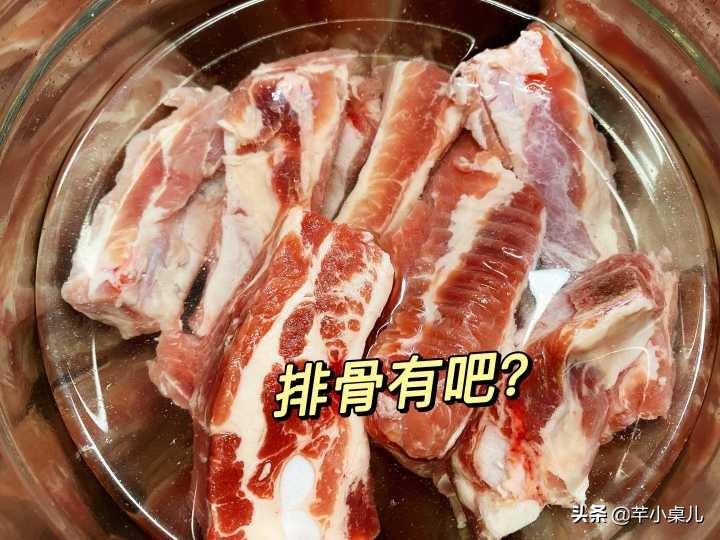 橄榄菜烧肉怎么做？「经验分享」-3