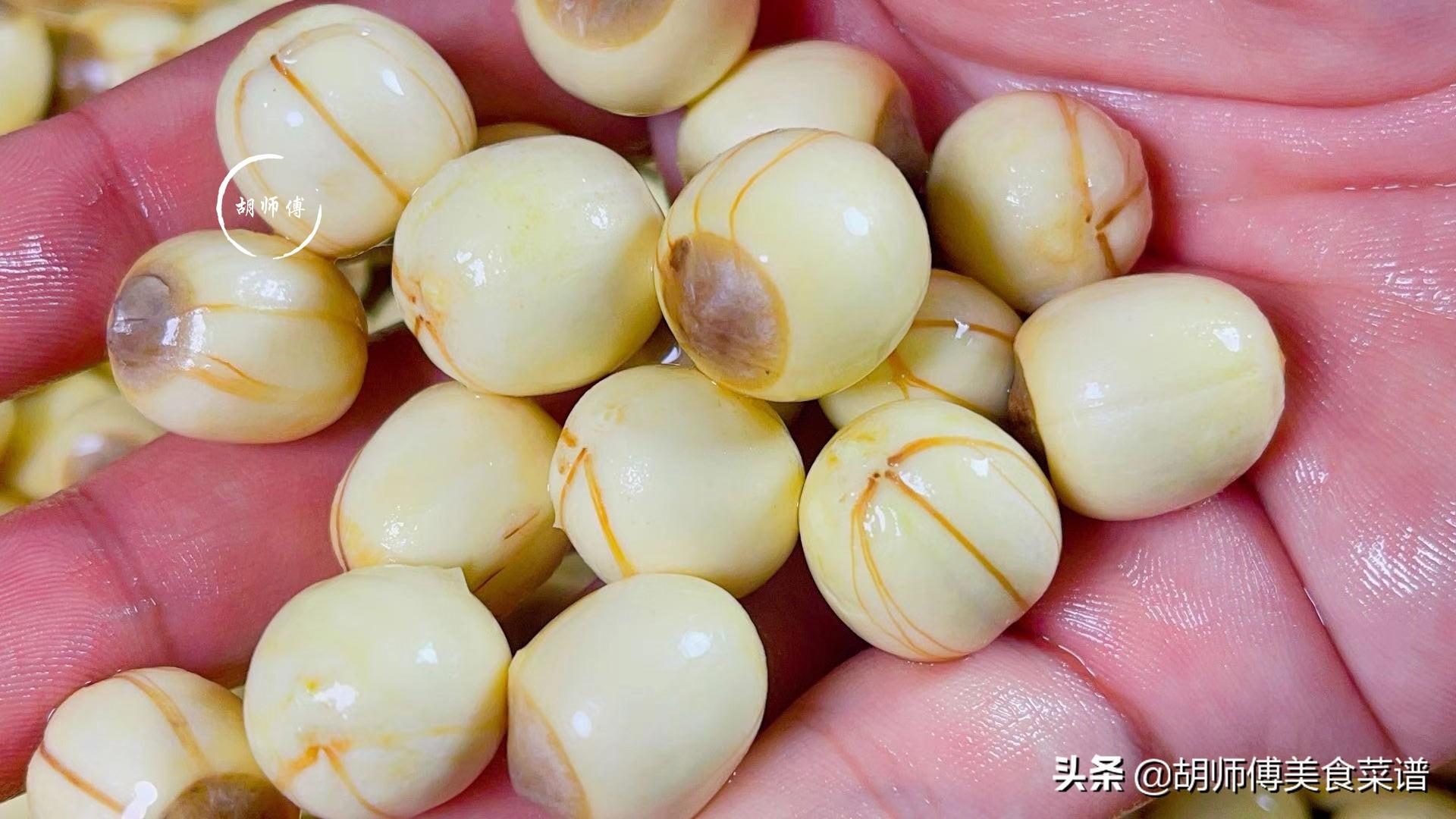 莲子怎么吃好吃（莲子怎么蒸好吃）-4