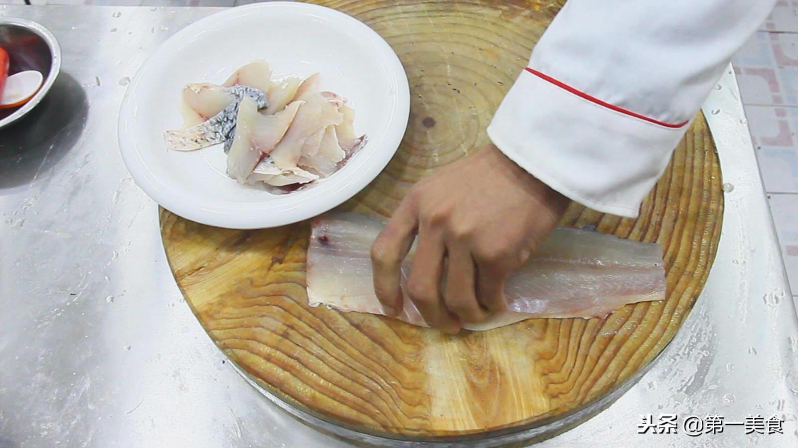 酸菜鱼的做法家常做法教程「分享」-2