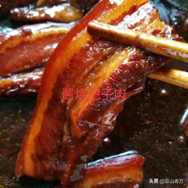大锅菜的做法大全菜谱，食堂大锅菜经典菜谱-4