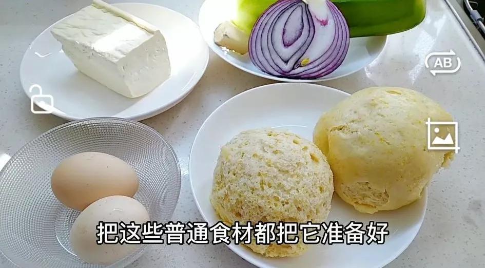萝卜素丸子怎么做好吃又简单 炸青萝卜丸子的正宗做法-2
