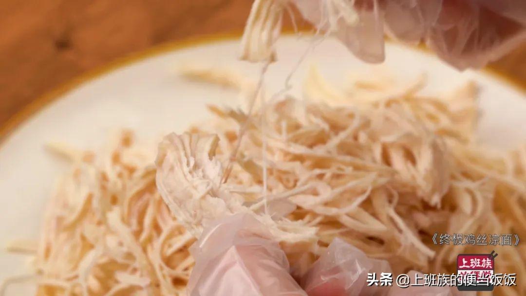 如何做凉面好吃又简单（在家怎么做凉面）-15