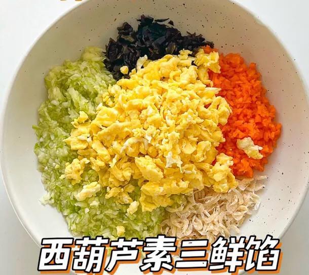 香菇玉米饺子馅做法大全「达人分享」-8