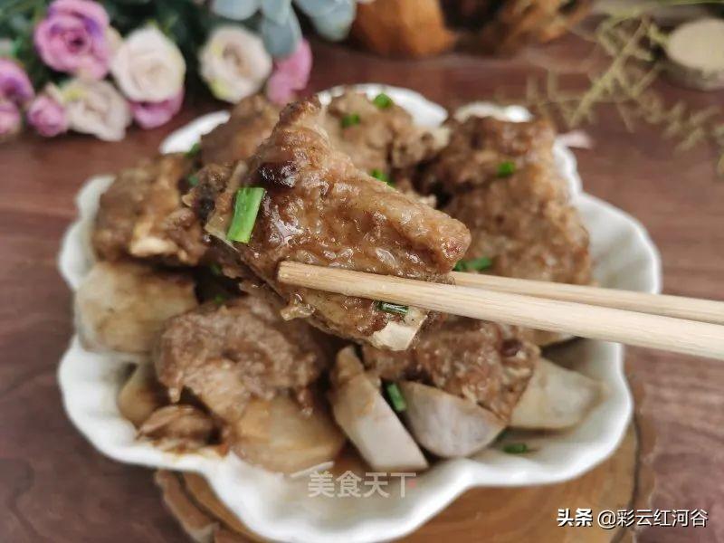 排骨芋头蒸排骨的做法 饭店的蒸排骨芋头怎么做？-1