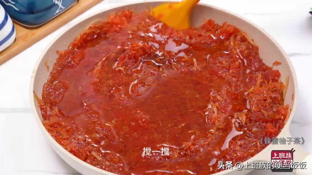 柚子茶怎么做 柚子茶怎么做不苦窍门？-18