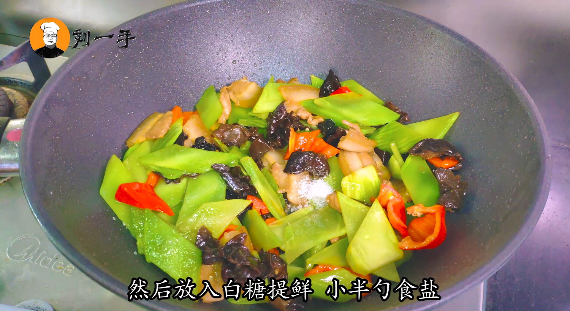 莴笋丝炒肉的做法家常，莴笋单炒怎么做好吃？-5