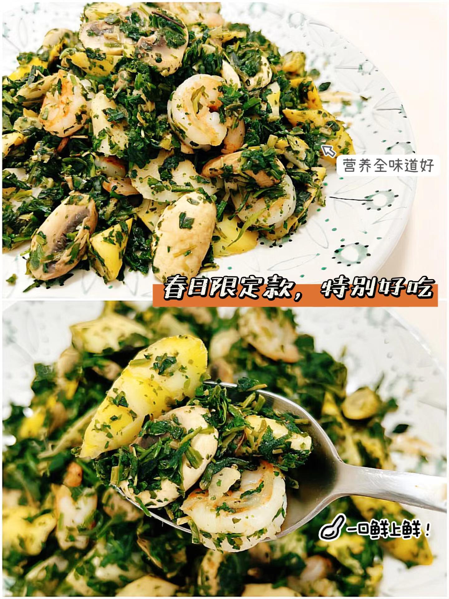 野菜的做法大全家常炒菜（图解）-11