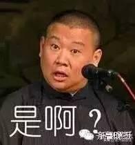 房产证过户流程及费用_将房产过户给子女的最新规定-1