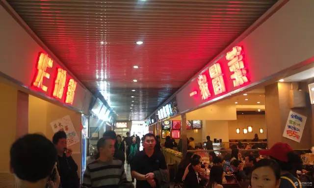 春熙路美食街哪个出口 成都春熙路美食街在哪？-16