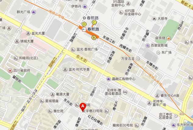 春熙路美食街哪个出口 成都春熙路美食街在哪？-10