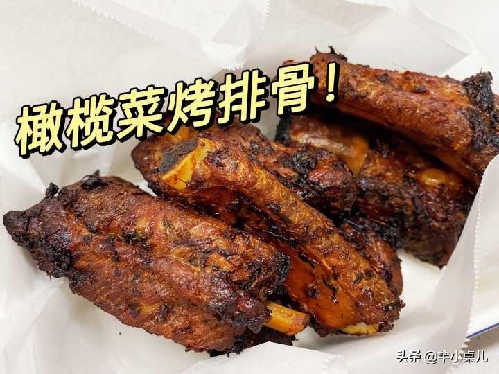 橄榄菜烧肉怎么做？「经验分享」-1