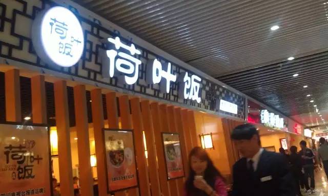 春熙路美食街哪个出口 成都春熙路美食街在哪？-17