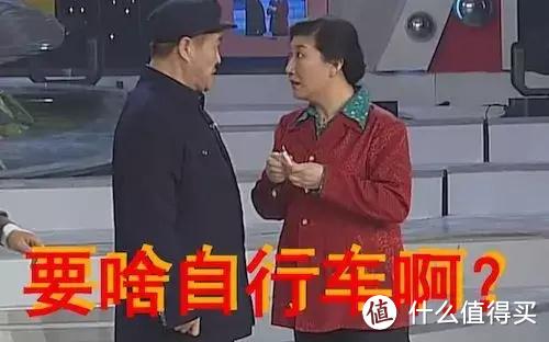 电视3000左右买什么好 3000电视机选哪个性价比高-2