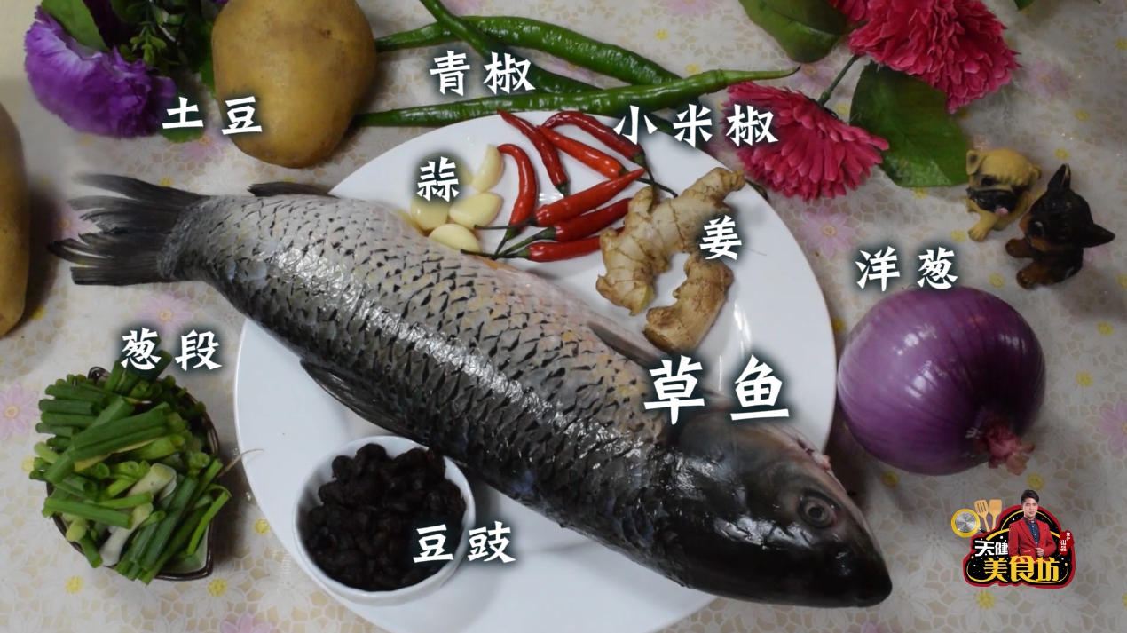 烤鱼的制作方法和配料（秘制烤鱼酱料配方）-2